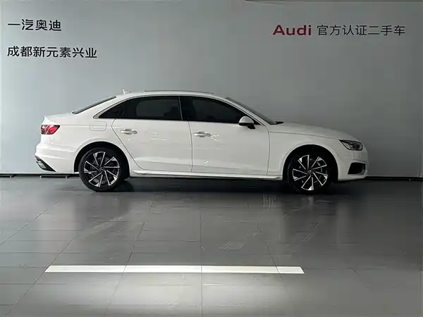Audi A4L 2022