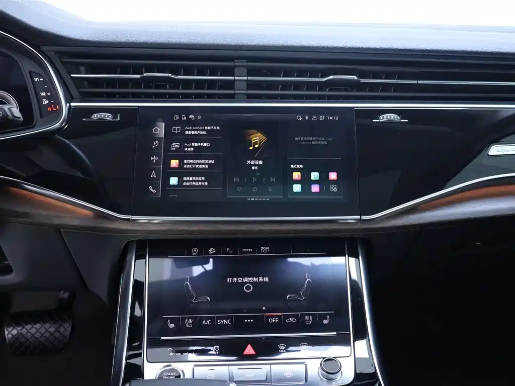 Audi Q7 2023 — фото 10