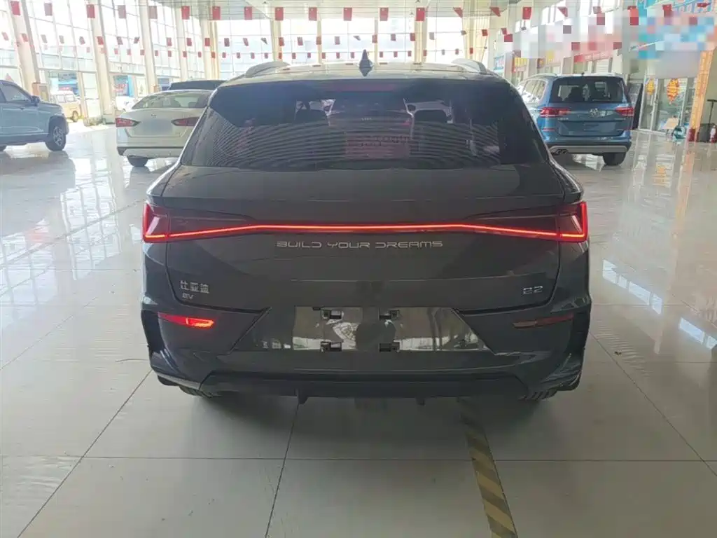 BYD e2 2021