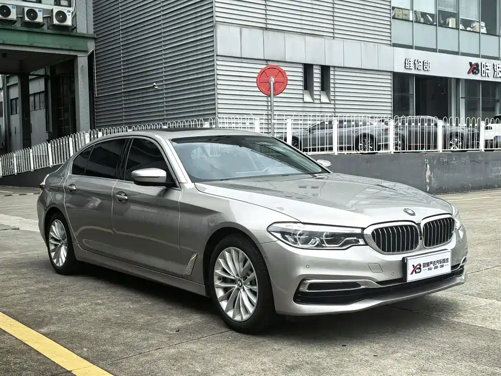 BMW 5 Series 2020
