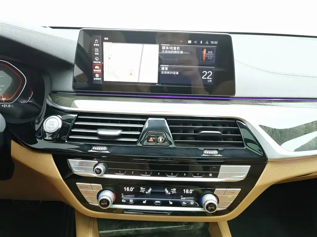 BMW 6 Series GT 2020 — фото 12