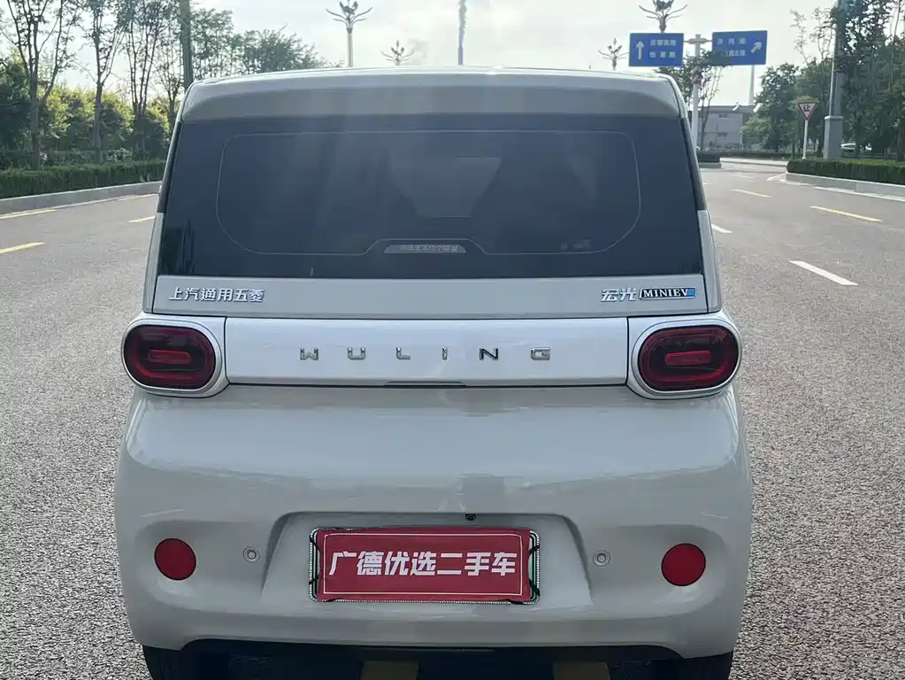 Wuling Hongguang MINIEV 2025 — фото 10