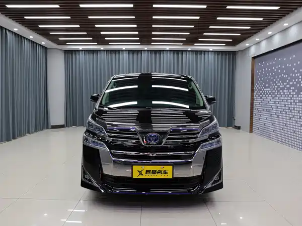 Toyota Vellfire 2020