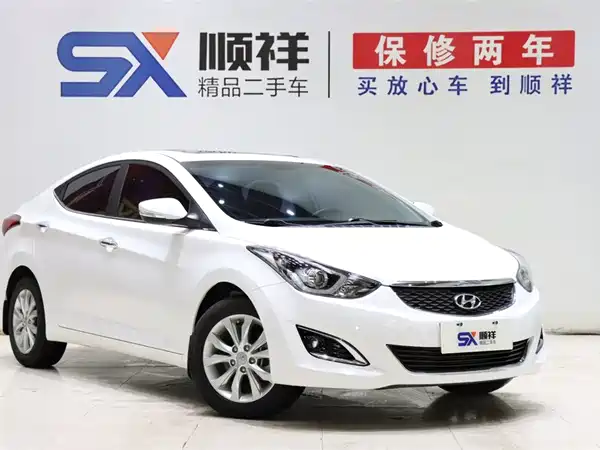 Hyundai Elantra Langdong 2017