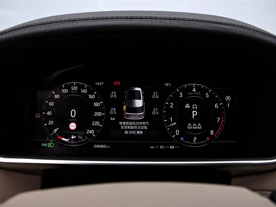 Land Rover Range Rover 2022 — фото 6