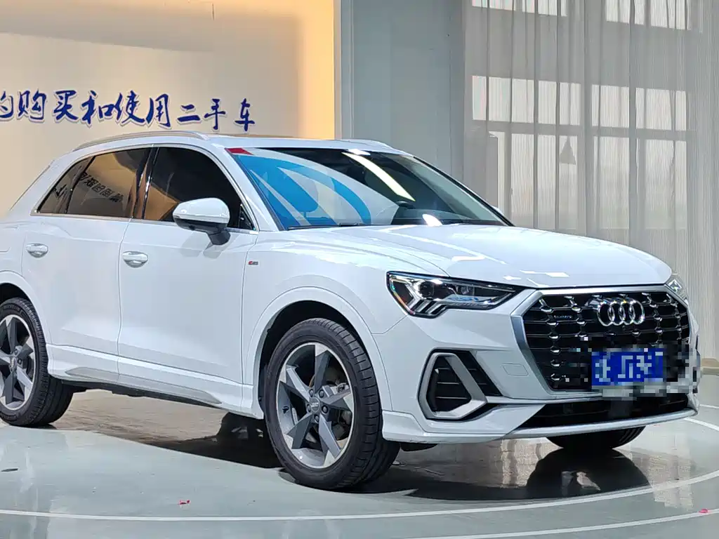 Audi Q3 2020