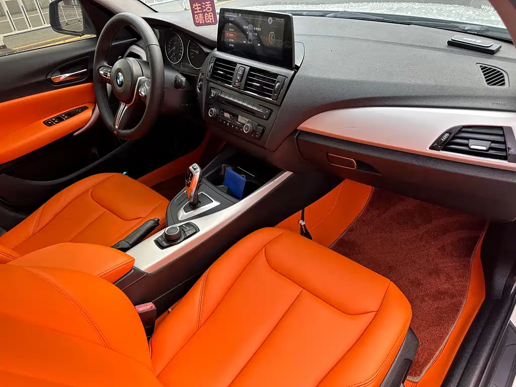 BMW 1 Series 2013 — фото 12