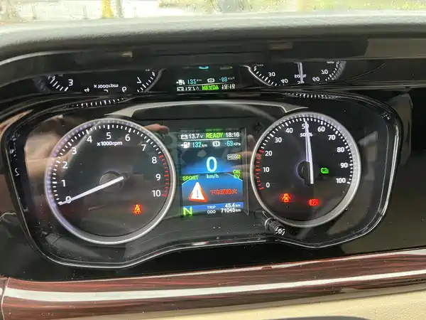 Changan Kuayue Star V7 EV 2025