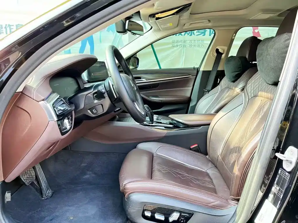 BMW 5 Series 2020