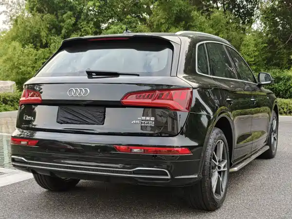 Audi Q5L 2020