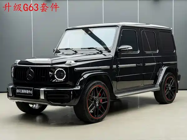 Mercedes-Benz G-Class 2023