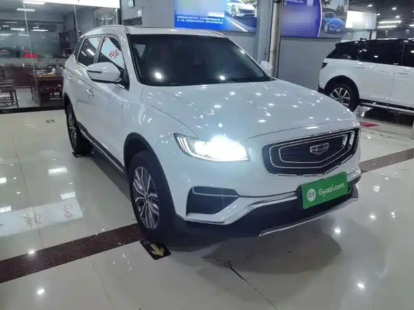 Geely Boyue 2020