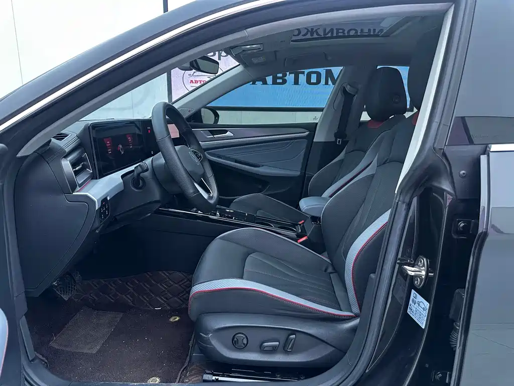 Volkswagen Lamando 2023
