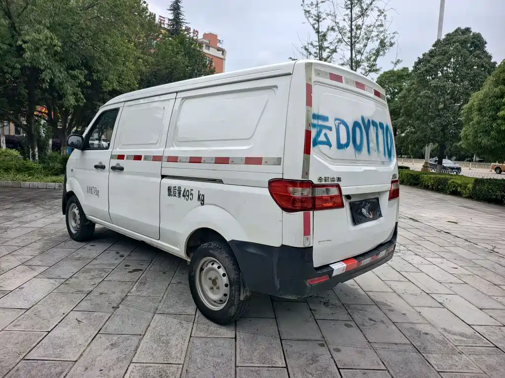 Jinbei X30 2023