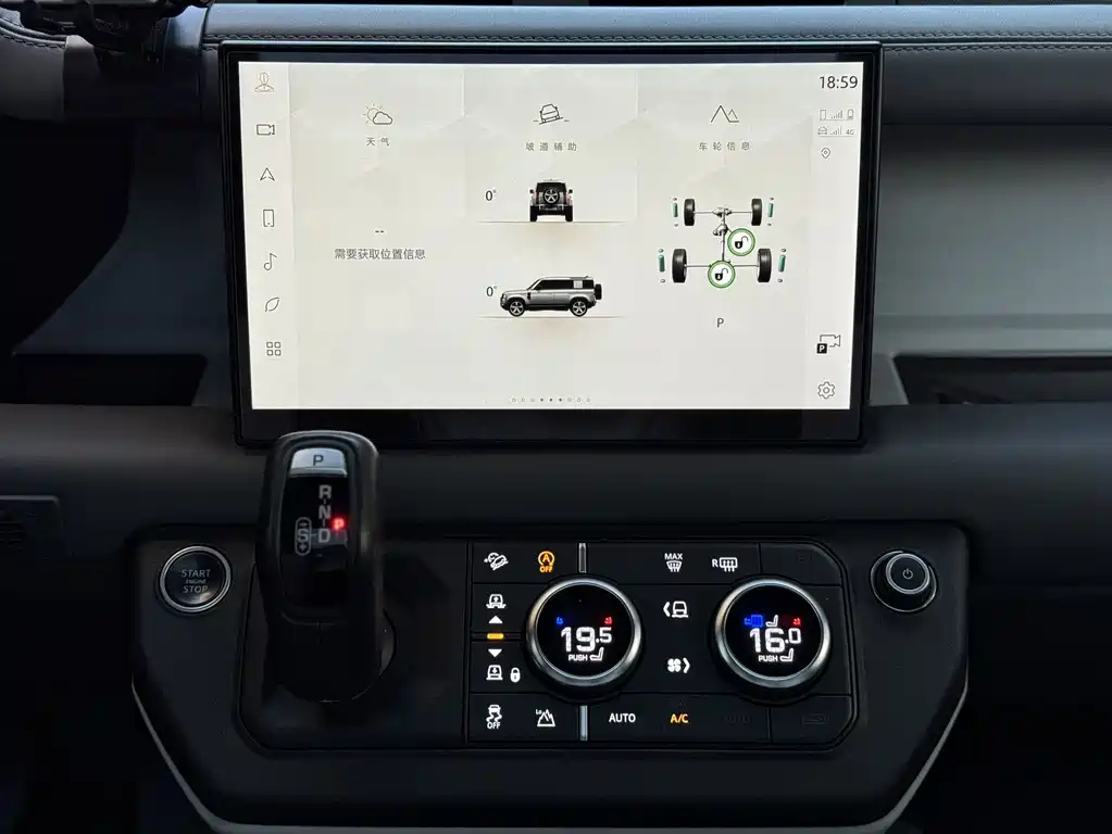 Land Rover Defender 2023 — фото 10
