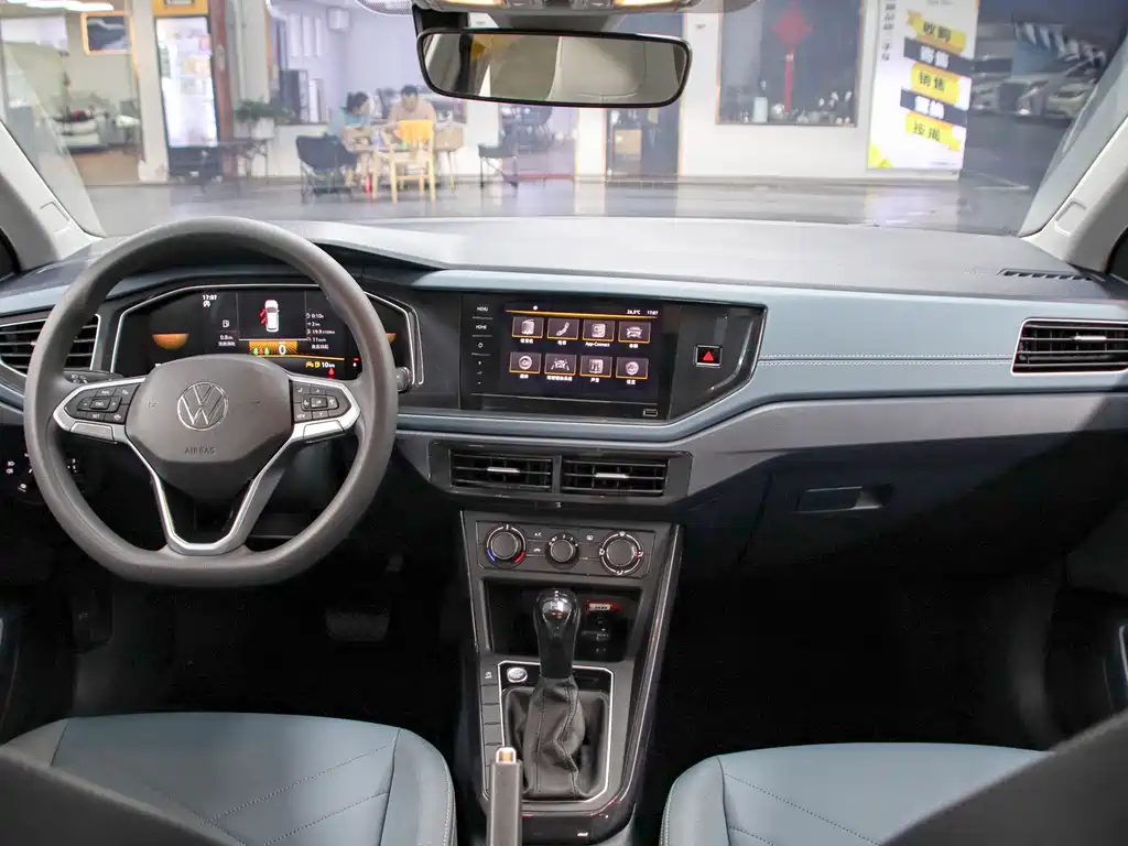 Volkswagen Lavida 2023