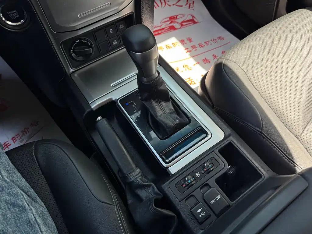 Toyota Prado 2018 — фото 17