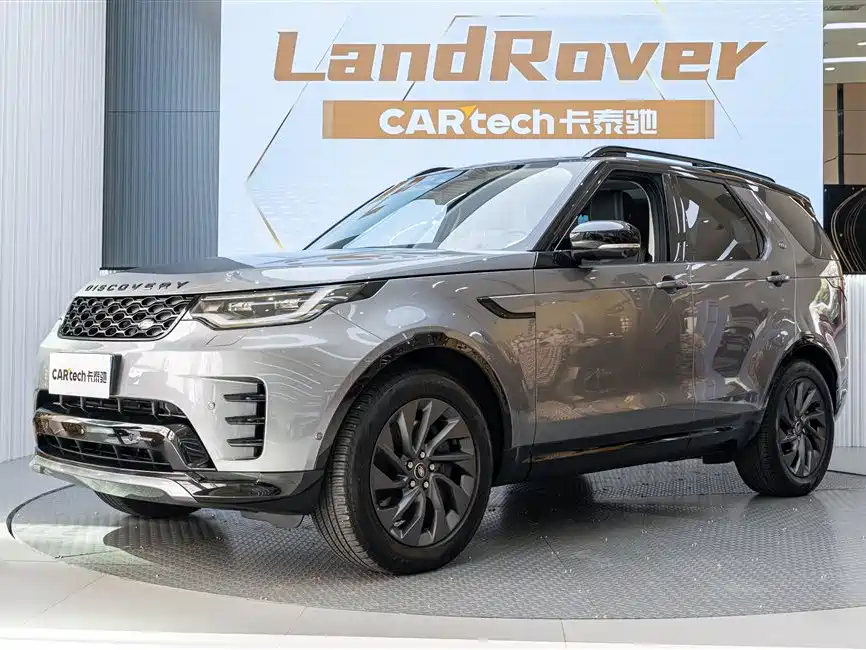 Land Rover Discovery 2023