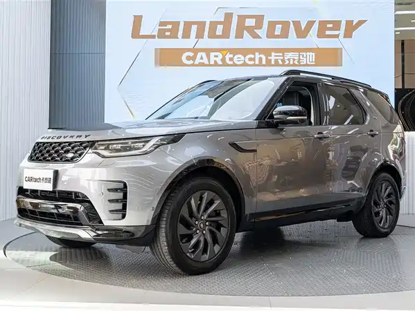 Land Rover Discovery 2023
