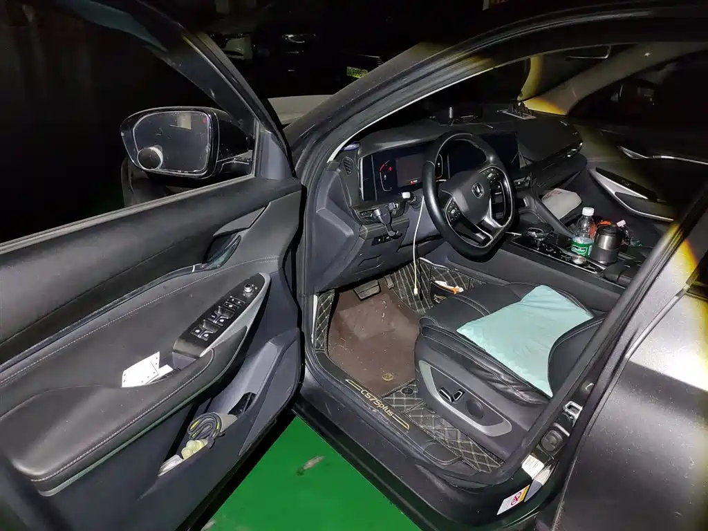Changan CS75 PLUS 2021 — фото 14