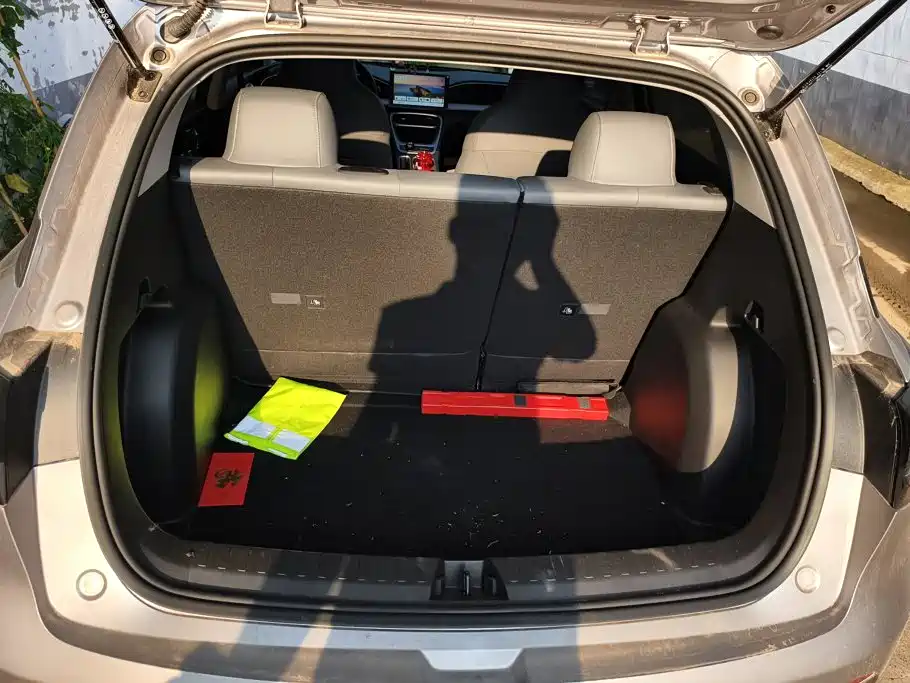 Geely Galaxy Starwish 2026