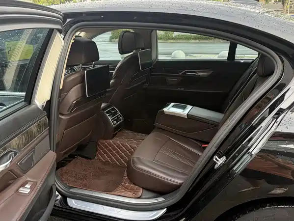BMW 7 Series 2017