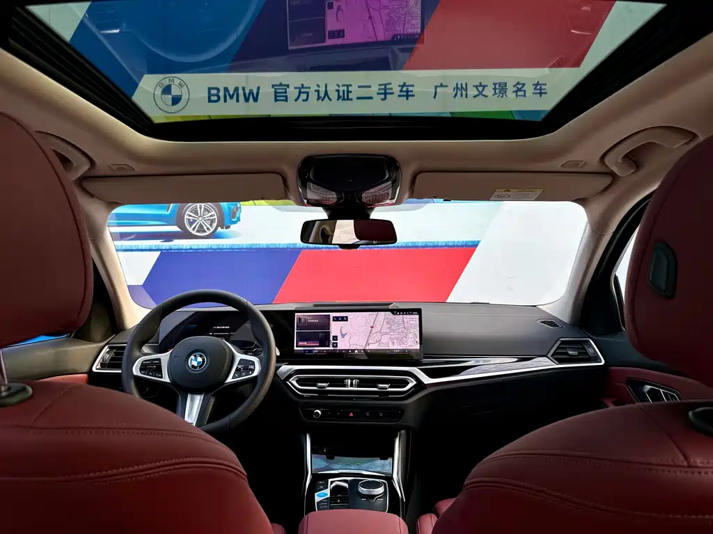 BMW i3 2025 — фото 16