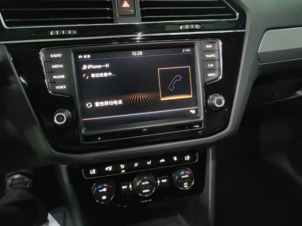 Volkswagen Tiguan L 2018 — фото 13