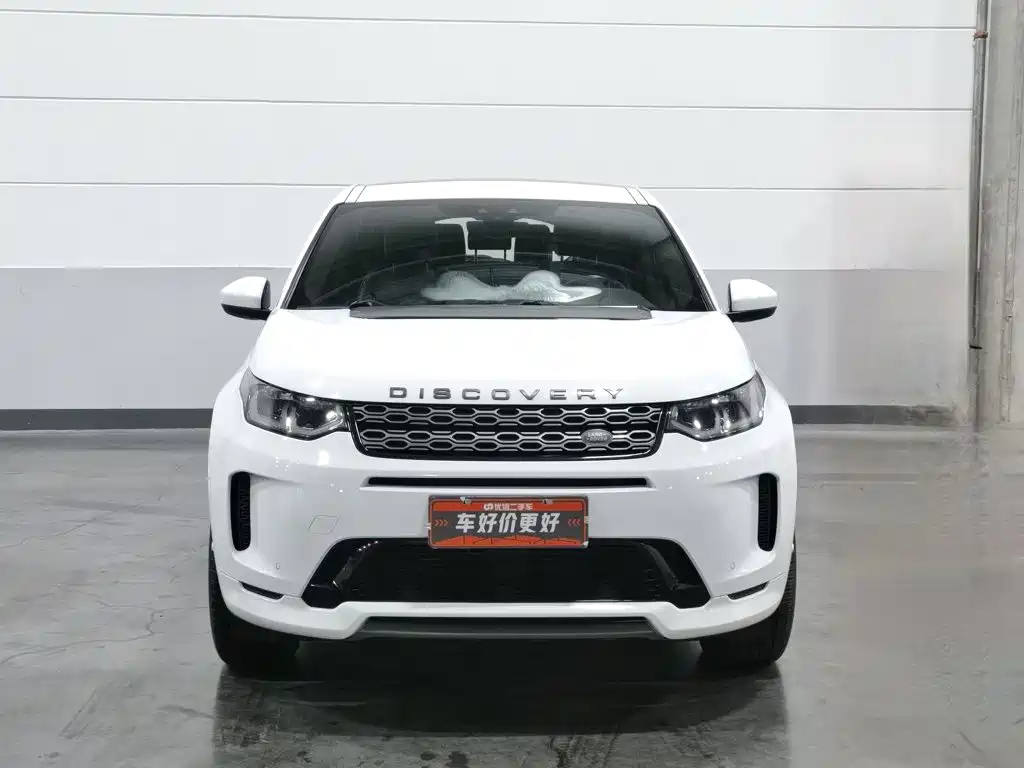 Land Rover Discovery Sport 2020 — фото 3