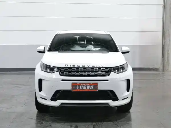 Land Rover Discovery Sport 2020