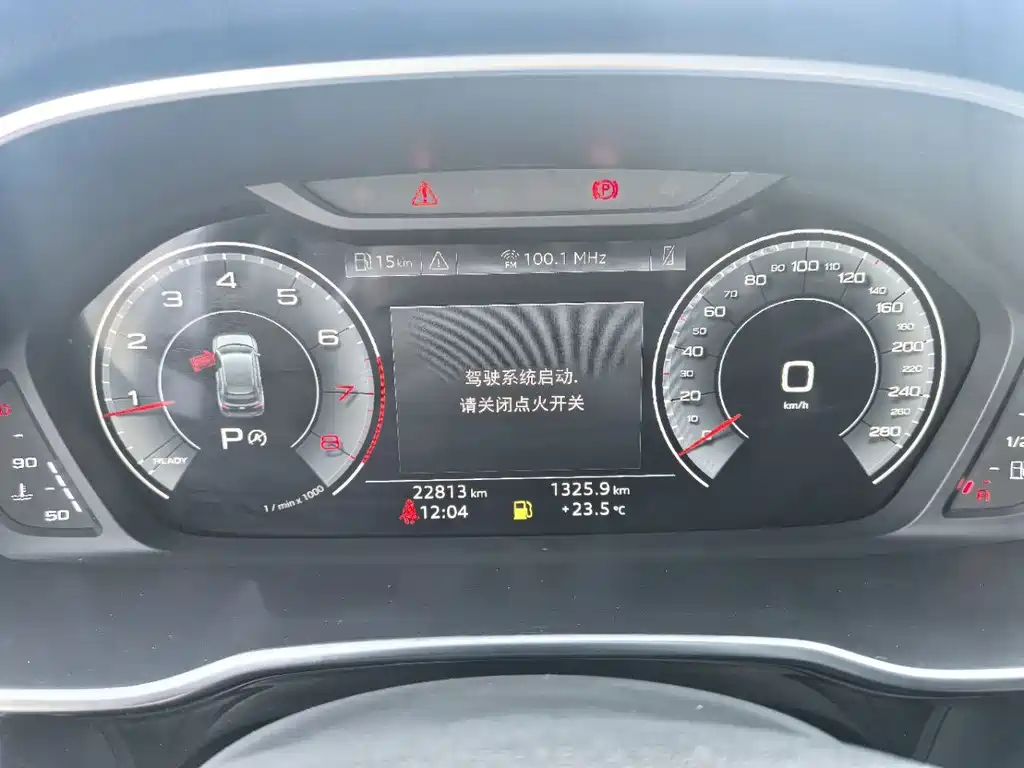 Audi Q3 2023 — фото 14