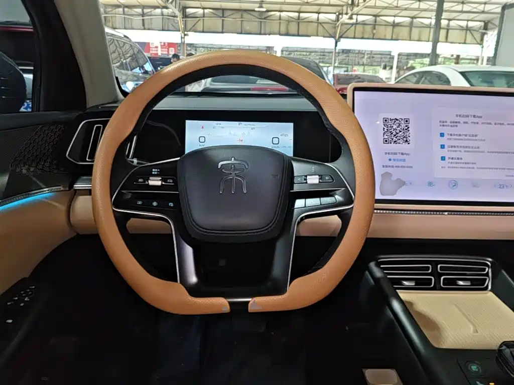 BYD Pro New Energy 2024 — фото 11