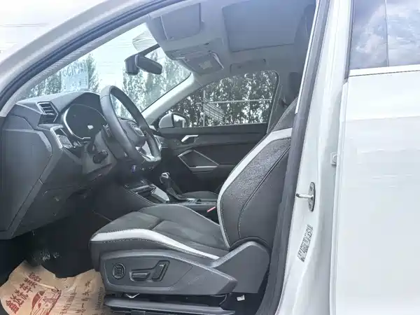 Audi Q3 2023