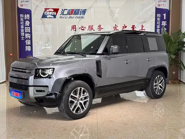 Land Rover Defender 2022