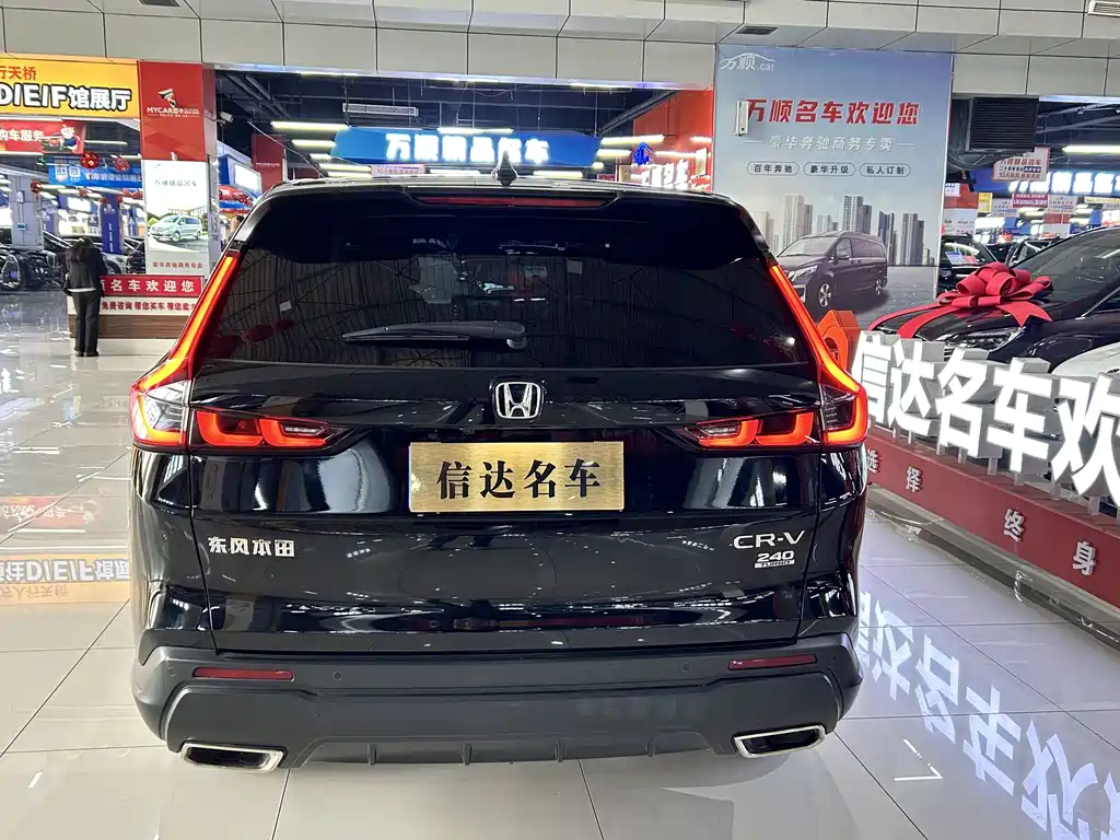 Honda CR-V 2024 — фото 17
