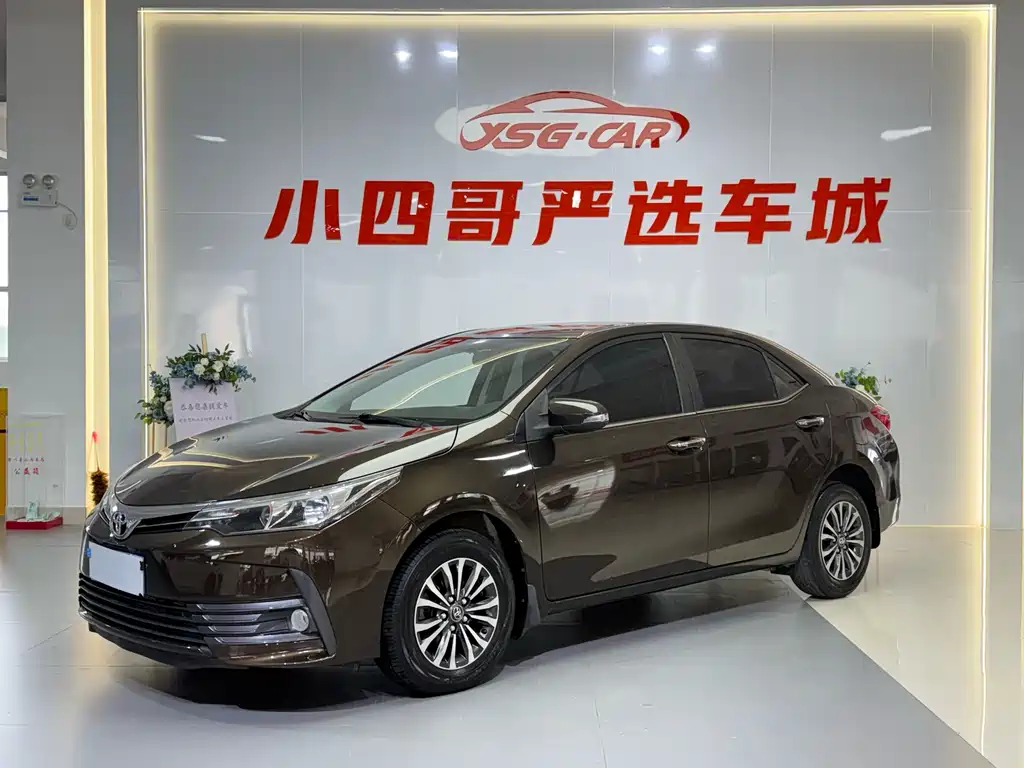 Toyota Corolla 2017