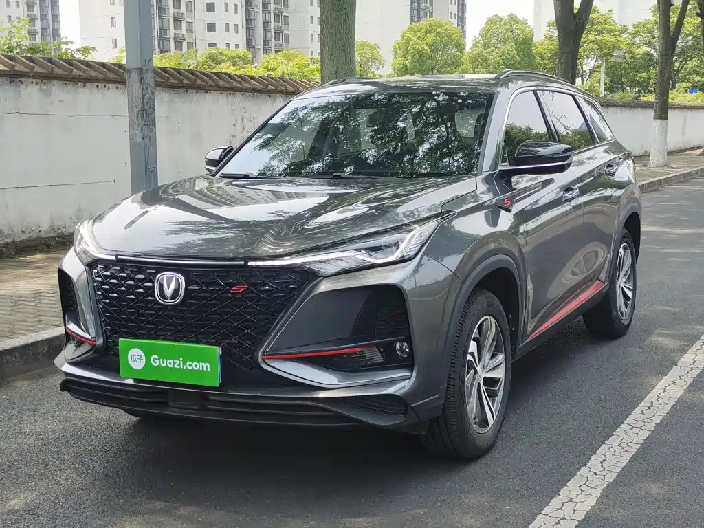 Changan CS75 PLUS 2019