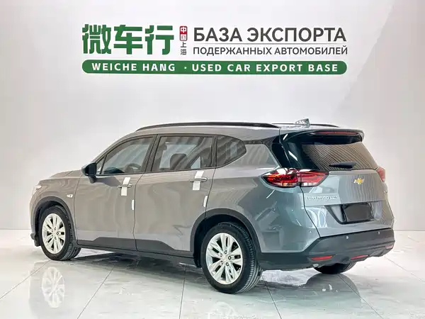 Chevrolet Orlando 2022