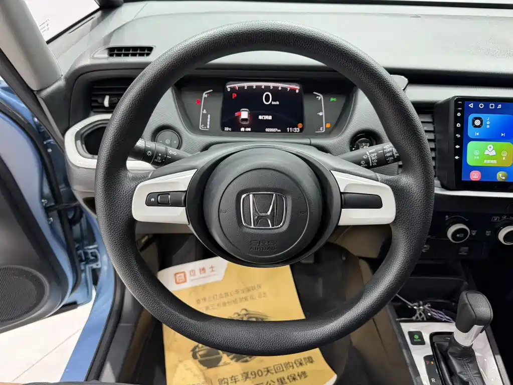 Honda Fit 2023 — фото 11