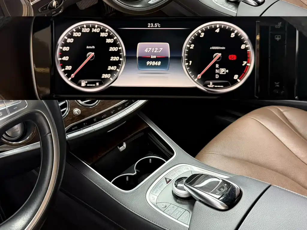 Mercedes-Benz S-Class 2015 — фото 5