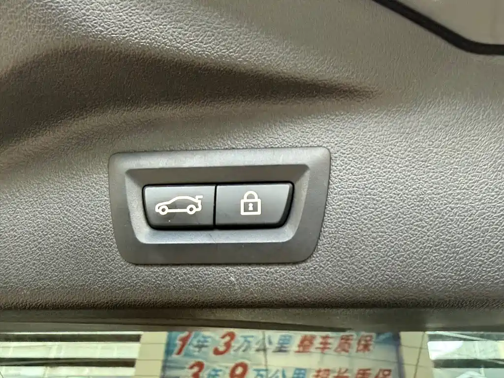 BMW X7 2021 — фото 15