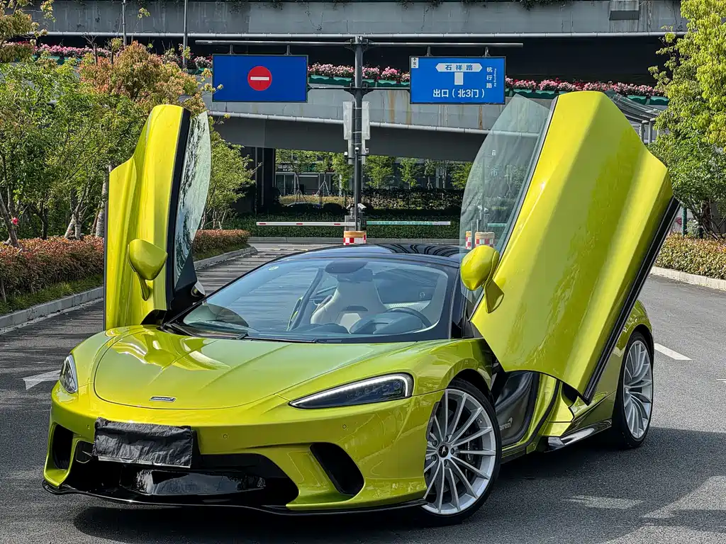McLaren GT 2023