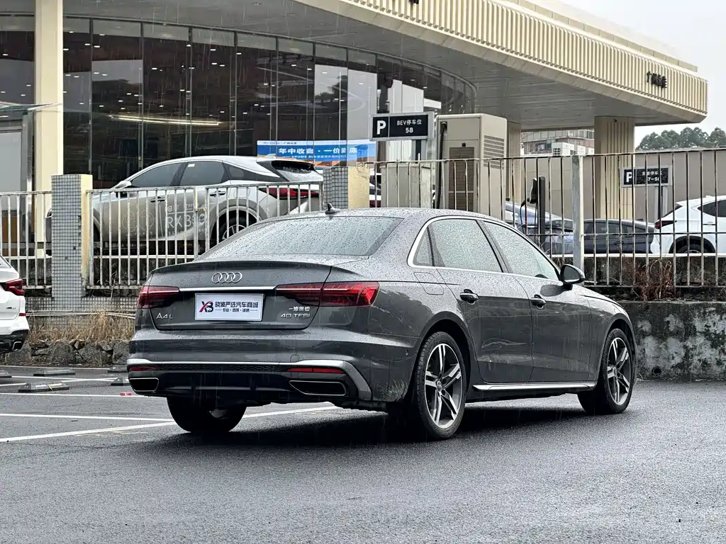Audi A4L 2021
