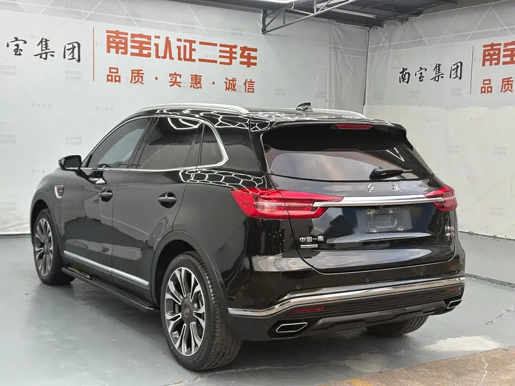 Hongqi HS5 2019 — фото 12