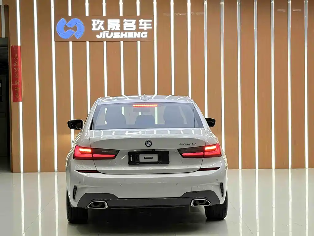 BMW 3 Series 2020 — фото 15
