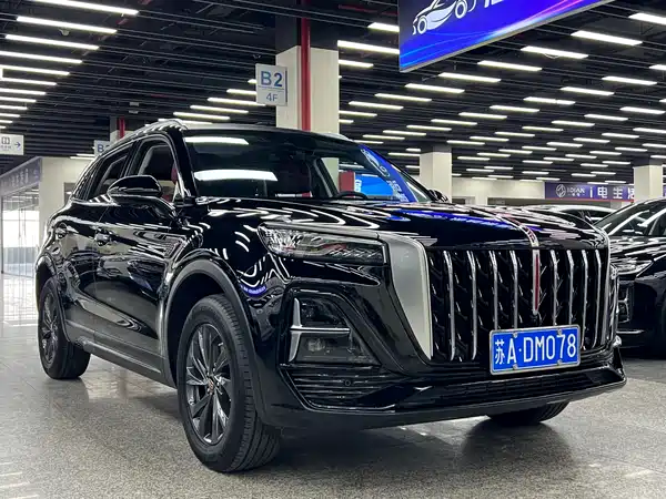 Hongqi HS5 2023