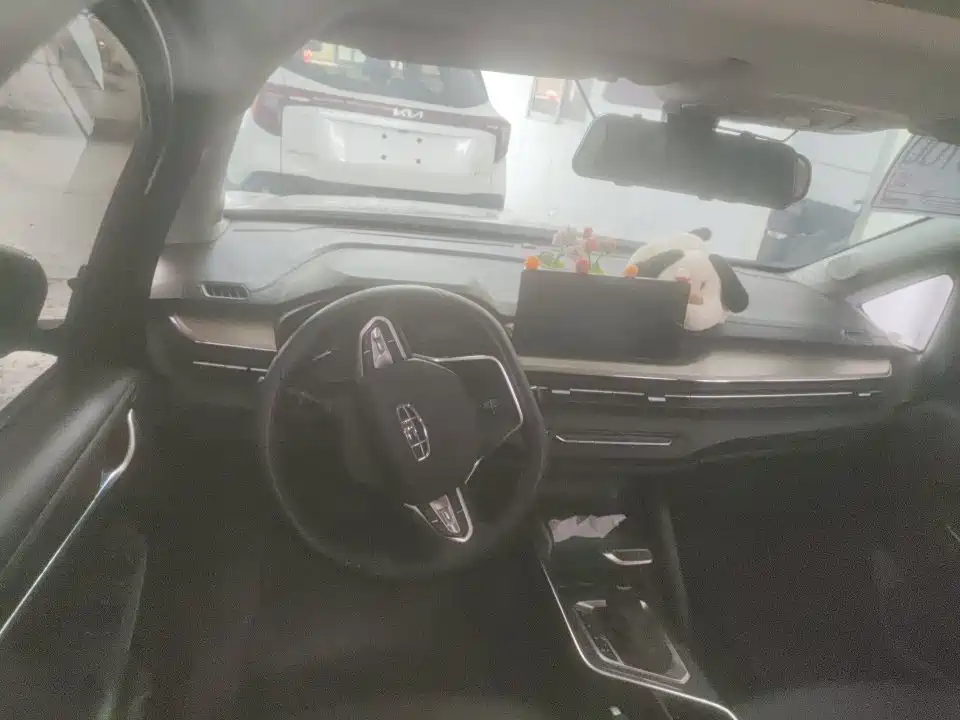Geely Vision X3 2022