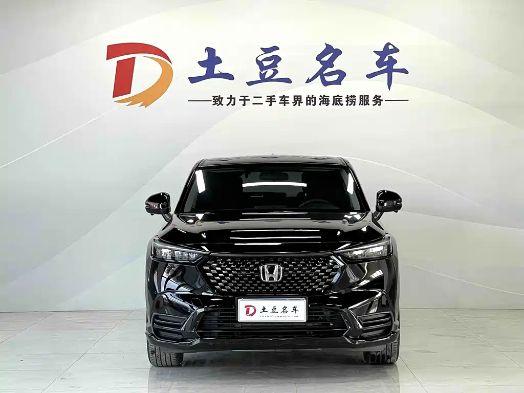 Honda XR-V 2023 — фото 2