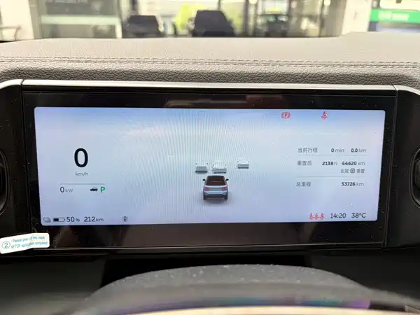 NIO ES6 2021