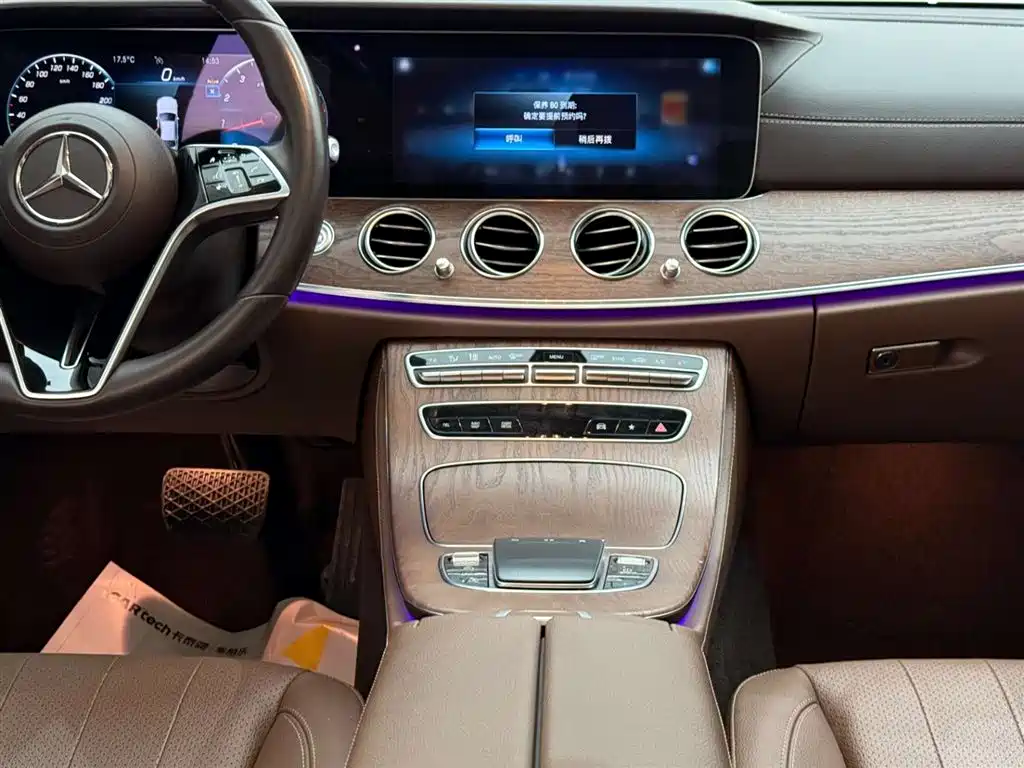 Mercedes-Benz E-Class 2023 — фото 26